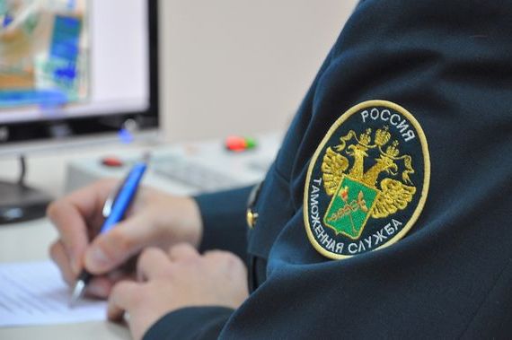 прописка в Димитровграде